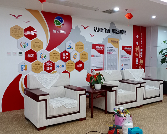 黨建文化長廊設(shè)計公司案例